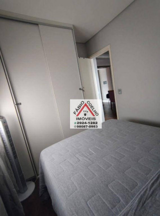 Imagem Apartamento com 2 Quartos à Venda, 50 m² em Vila Andrade - São Paulo Imagem Apartamento com 2 Quartos à Venda, 50 m² em Vila Andrade - São Paulo