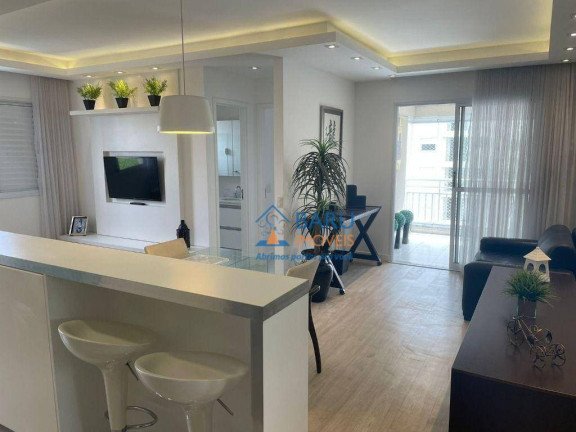 Imagem Apartamento com 2 Quartos à Venda, 59 m² em Barra Funda - São Paulo Imagem Apartamento com 2 Quartos à Venda, 59 m² em Barra Funda - São Paulo
