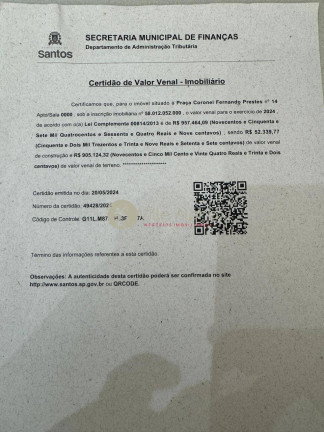 Imagem Galpão à Venda, 342 m² em Estuario - Santos Imagem Galpão à Venda, 342 m² em Estuario - Santos