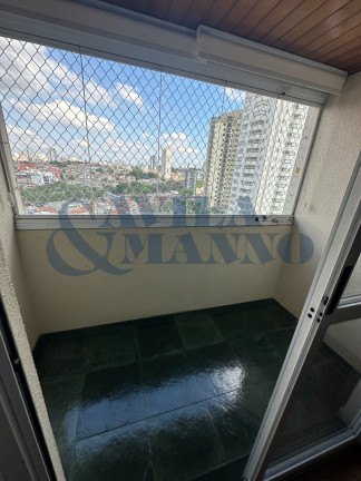 Imagem Apartamento com 2 Quartos à Venda, 58 m² em Mooca - São Paulo Imagem Apartamento com 2 Quartos à Venda, 58 m² em Mooca - São Paulo