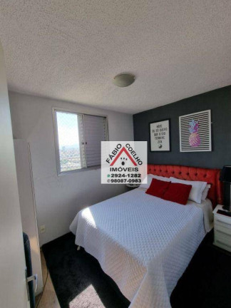 Imagem Apartamento com 2 Quartos à Venda, 47 m² em Barra Funda - São Paulo Imagem Apartamento com 2 Quartos à Venda, 47 m² em Barra Funda - São Paulo