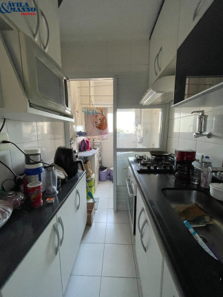 Imagem Apartamento com 2 Quartos à Venda, 56 m² em Mooca - São Paulo Imagem Apartamento com 2 Quartos à Venda, 56 m² em Mooca - São Paulo