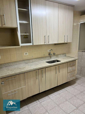 Imagem Apartamento com 2 Quartos à Venda, 62 m² em Santana - São Paulo Imagem Apartamento com 2 Quartos à Venda, 62 m² em Santana - São Paulo