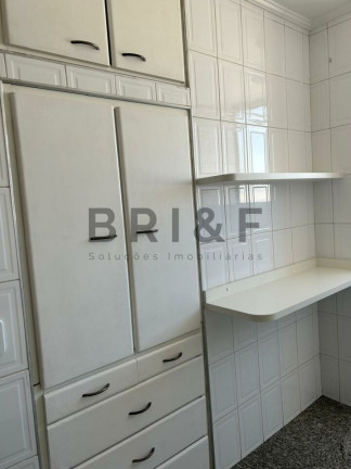 Imagem Apartamento com 2 Quartos para Alugar, 55 m² em Moema - São Paulo Imagem Apartamento com 2 Quartos para Alugar, 55 m² em Moema - São Paulo