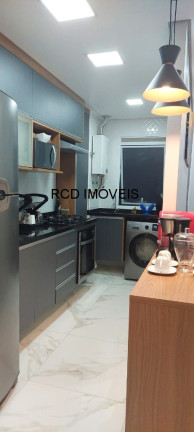 Imagem Apartamento com 2 Quartos à Venda, 47 m² em Jardim Boa Vista (zona Oeste) - São Paulo Imagem Apartamento com 2 Quartos à Venda, 47 m² em Jardim Boa Vista (zona Oeste) - São Paulo