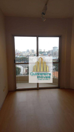 Imagem Apartamento com 2 Quartos à Venda, 58 m² em Macedo - Guarulhos Imagem Apartamento com 2 Quartos à Venda, 58 m² em Macedo - Guarulhos