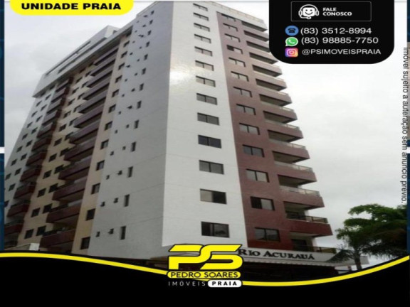 Imagem Apartamento com 3 Quartos à Venda, 89 m² em Tambaú - João Pessoa Imagem Apartamento com 3 Quartos à Venda, 89 m² em Tambaú - João Pessoa