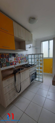 Imagem Apartamento com 2 Quartos à Venda, 50 m² em Parque São Vicente - Mauá