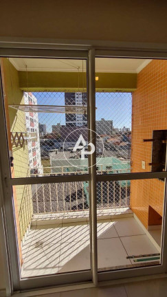 Imagem Apartamento com 2 Quartos à Venda, 68 m² em Centro - Ponta Grossa
