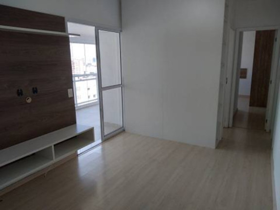 Imagem Apartamento com 2 Quartos à Venda, 65 m² em Vila Mariana - São Paulo Imagem Apartamento com 2 Quartos à Venda, 65 m² em Vila Mariana - São Paulo