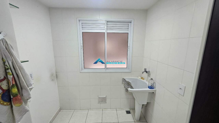Imagem Apartamento com 2 Quartos para Alugar, 61 m² em Agapeama - Jundiaí Imagem Apartamento com 2 Quartos para Alugar, 61 m² em Agapeama - Jundiaí