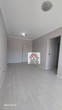 Imagem Apartamento com 3 Quartos à Venda, 70 m² em Campo Grande - São Paulo Imagem Apartamento com 3 Quartos à Venda, 70 m² em Campo Grande - São Paulo
