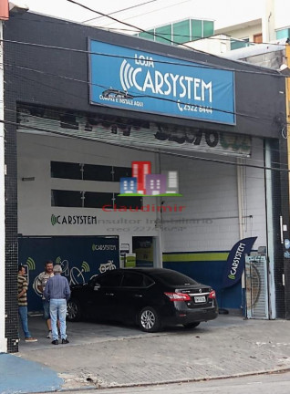 Imagem Galpão à Venda ou Locação, 250 m² em Vila Guilhermina - São Paulo