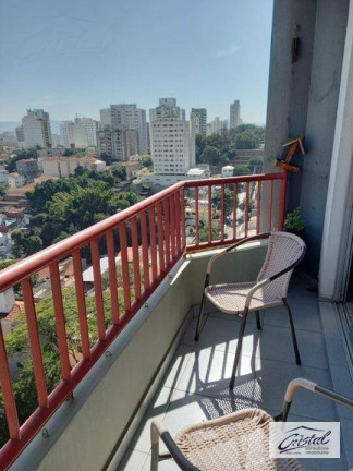 Imagem Apartamento com 3 Quartos à Venda, 107 m² em Sumaré - São Paulo Imagem Apartamento com 3 Quartos à Venda, 107 m² em Sumaré - São Paulo