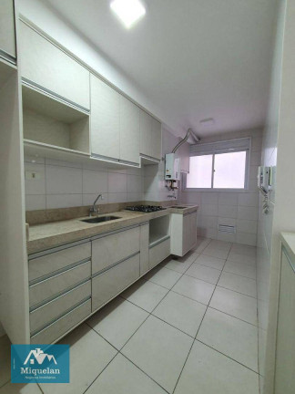 Imagem Apartamento com 2 Quartos à Venda, 60 m² em Brás - São Paulo Imagem Apartamento com 2 Quartos à Venda, 60 m² em Brás - São Paulo