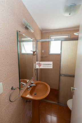 Imagem Apartamento com 1 Quarto à Venda, 48 m² em Moema - São Paulo