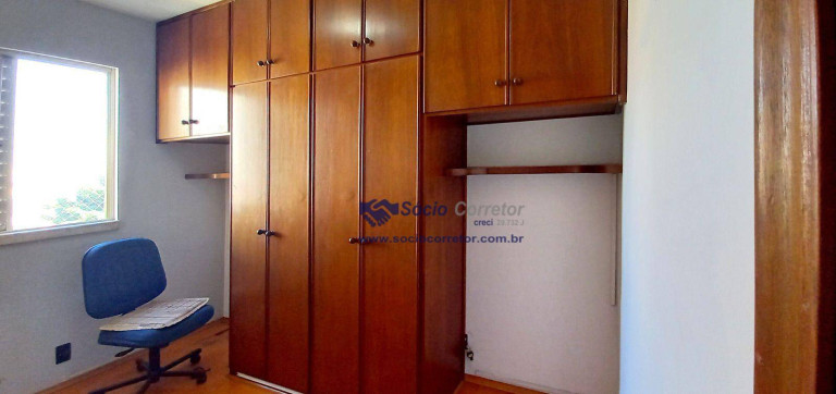 Imagem Apartamento com 3 Quartos à Venda, 64 m² em Tatuapé - São Paulo Imagem Apartamento com 3 Quartos à Venda, 64 m² em Tatuapé - São Paulo