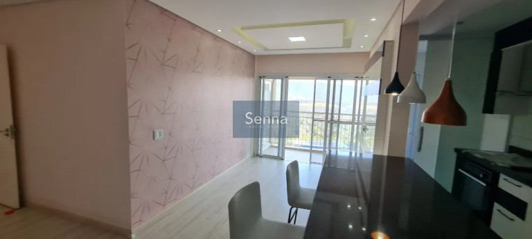 Imagem Imóvel com 3 Quartos à Venda, 80 m² em Medeiros - Jundiaí Imagem Imóvel com 3 Quartos à Venda, 80 m² em Medeiros - Jundiaí
