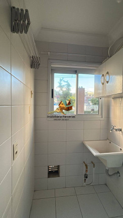 Imagem Apartamento com 2 Quartos à Venda, 47 m² em Portais (polvilho) - Cajamar Imagem Apartamento com 2 Quartos à Venda, 47 m² em Portais (polvilho) - Cajamar