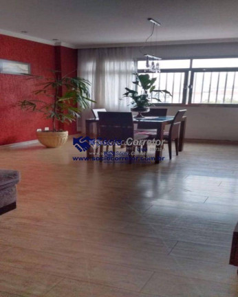 Imagem Apartamento com 2 Quartos à Venda, 120 m² em Centro - Guarulhos Imagem Apartamento com 2 Quartos à Venda, 120 m² em Centro - Guarulhos