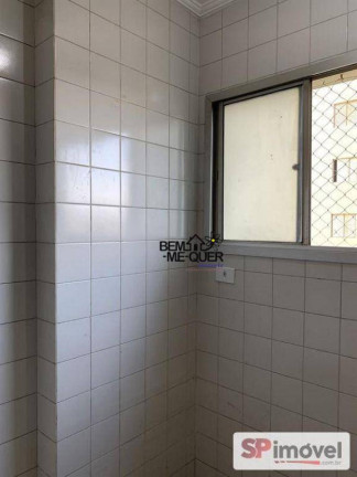 Imagem Apartamento com 2 Quartos à Venda, 53 m² em Parque Maria Domitila - São Paulo Imagem Apartamento com 2 Quartos à Venda, 53 m² em Parque Maria Domitila - São Paulo