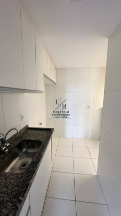 Imagem Apartamento com 2 Quartos à Venda, em Sto Antonio - Itatiba Imagem Apartamento com 2 Quartos à Venda, em Sto Antonio - Itatiba
