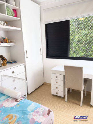 Foto do imóvel Apartamento com 2 Quartos à Venda, 84 m² em Vila Mariana - São Paulo