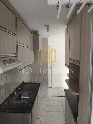 Imagem Apartamento com 2 Quartos à Venda, 58 m² em Palmeiras De São José - São José Dos Campos Imagem Apartamento com 2 Quartos à Venda, 58 m² em Palmeiras De São José - São José Dos Campos