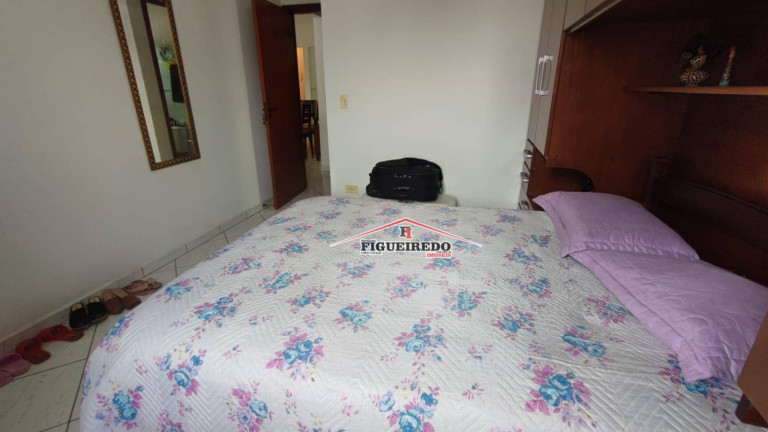 Imagem Apartamento com 2 Quartos à Venda, 86 m² em Canto Do Forte - Praia Grande Imagem Apartamento com 2 Quartos à Venda, 86 m² em Canto Do Forte - Praia Grande