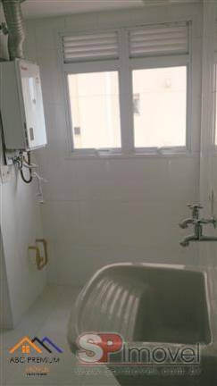 Imagem Apartamento com 3 Quartos à Venda, 115 m² em Casa Branca - Santo André Imagem Apartamento com 3 Quartos à Venda, 115 m² em Casa Branca - Santo André