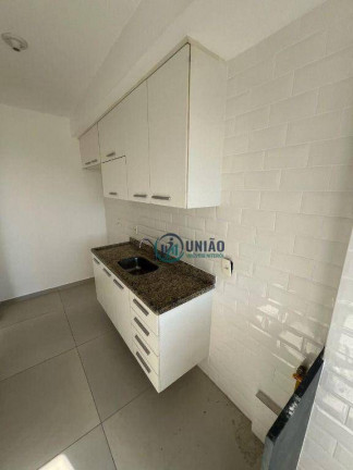 Imagem Apartamento com 2 Quartos à Venda, 55 m² em Fonseca - Niterói Imagem Apartamento com 2 Quartos à Venda, 55 m² em Fonseca - Niterói