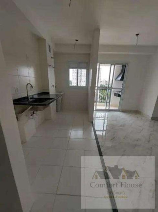 Imagem Apartamento com 2 Quartos à Venda, 55 m² em Utinga - Santo André Imagem Apartamento com 2 Quartos à Venda, 55 m² em Utinga - Santo André
