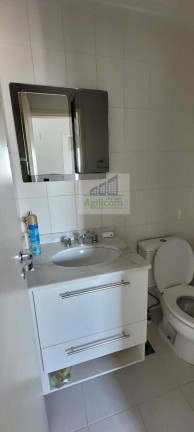 Imagem Apartamento com 2 Quartos à Venda, 50 m² em Santo Amaro - São Paulo Imagem Apartamento com 2 Quartos à Venda, 50 m² em Santo Amaro - São Paulo