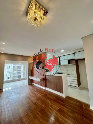 Imagem Apartamento com 2 Quartos à Venda, 77 m² em Centro - São Bernardo Do Campo Imagem Apartamento com 2 Quartos à Venda, 77 m² em Centro - São Bernardo Do Campo