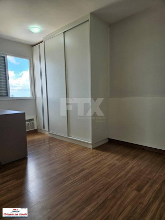 Imagem Apartamento com 3 Quartos à Venda, 70 m² em Tiradentes - Campo Grande Imagem Apartamento com 3 Quartos à Venda, 70 m² em Tiradentes - Campo Grande