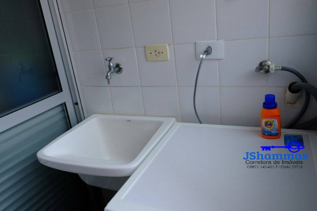 Imagem Apartamento com 2 Quartos à Venda, 54 m² em Chácara Santo Antônio - São Paulo