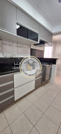 Imagem Imóvel com 2 Quartos à Venda, 73 m² em Engordadouro - Jundiaí Imagem Imóvel com 2 Quartos à Venda, 73 m² em Engordadouro - Jundiaí