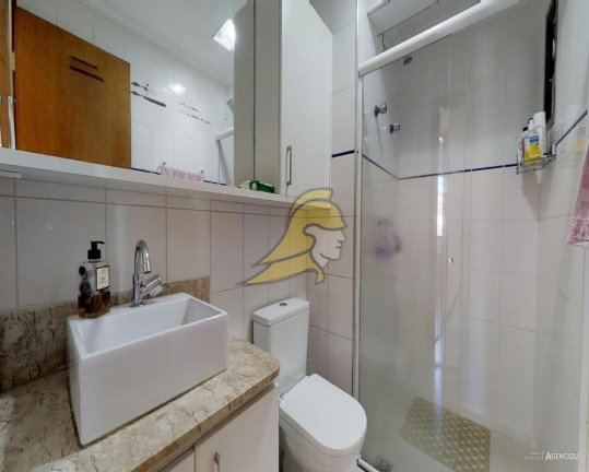 Imagem Apartamento com 2 Quartos à Venda, 61 m² em Jardim Ester - São Paulo