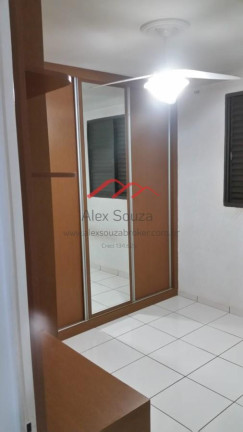 Imagem Apartamento com 2 Quartos à Venda, 55 m² em Jardim João Paulo Ii - Sumaré Imagem Apartamento com 2 Quartos à Venda, 55 m² em Jardim João Paulo Ii - Sumaré