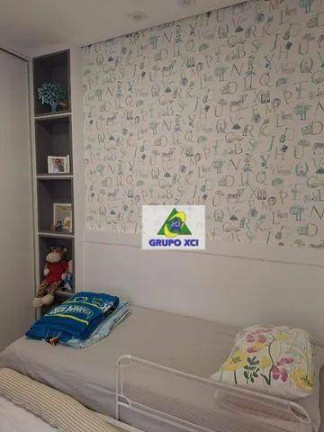 Imagem Apartamento com 3 Quartos à Venda, 93 m² em Swiss Park - Campinas Imagem Apartamento com 3 Quartos à Venda, 93 m² em Swiss Park - Campinas
