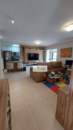 Imagem Apartamento com 2 Quartos à Venda, 92 m² em Vila Anastácio - São Paulo Imagem Apartamento com 2 Quartos à Venda, 92 m² em Vila Anastácio - São Paulo