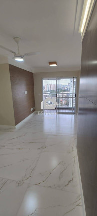 Imagem Apartamento com 3 Quartos à Venda, 83 m² em Centro - São Caetano Do Sul Imagem Apartamento com 3 Quartos à Venda, 83 m² em Centro - São Caetano Do Sul