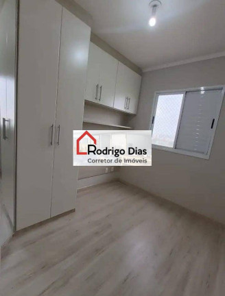 Imagem Apartamento com 2 Quartos à Venda, 54 m² em Jardim Das Samambaias - Jundiaí