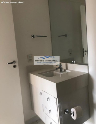 Imagem Apartamento com 2 Quartos à Venda, 89 m² em Brooklin - São Paulo Imagem Apartamento com 2 Quartos à Venda, 89 m² em Brooklin - São Paulo