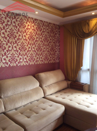 Imagem Apartamento com 2 Quartos à Venda, 81 m² em Centro - Jundiaí Imagem Apartamento com 2 Quartos à Venda, 81 m² em Centro - Jundiaí