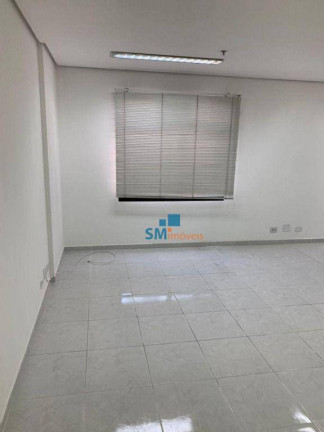 Imagem Sala Comercial para Alugar, 33 m² em Barra Funda - São Paulo Imagem Sala Comercial para Alugar, 33 m² em Barra Funda - São Paulo