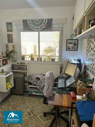 Imagem Apartamento com 2 Quartos à Venda, 57 m² em Brás - São Paulo Imagem Apartamento com 2 Quartos à Venda, 57 m² em Brás - São Paulo