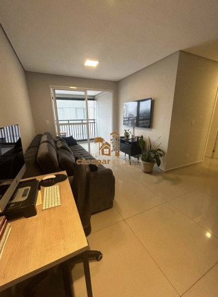 Imagem Apartamento com 3 Quartos à Venda, 84 m² em Santa Paula - São Caetano Do Sul Imagem Apartamento com 3 Quartos à Venda, 84 m² em Santa Paula - São Caetano Do Sul