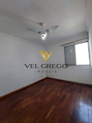 Imagem Apartamento com 2 Quartos à Venda, 75 m² em Taboão - São Bernardo Do Campo