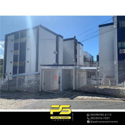 Imagem Apartamento com 2 Quartos à Venda, 60 m² em Jardim Cidade Universitária - João Pessoa Imagem Apartamento com 2 Quartos à Venda, 60 m² em Jardim Cidade Universitária - João Pessoa